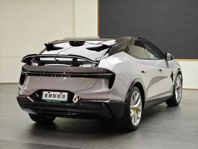 Lotus Eletre Eletre R+