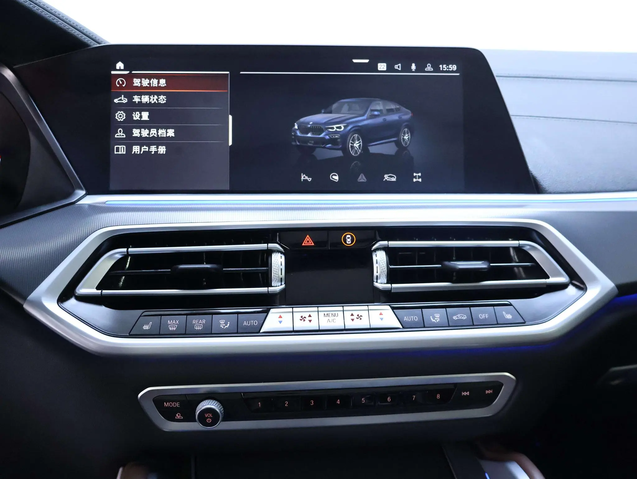BMW BMW X6 xDrive30i M sports suit