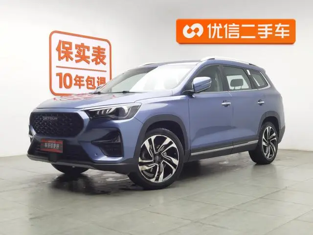 Chery Jetour Jietu X90 1.5T Manual Yingyue Version 5 Seats