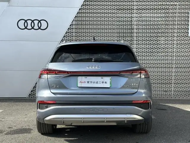 Audi Audi Q4 e-tron 50 e-tron quattro Creative Edition