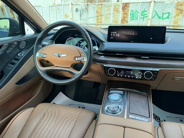 GENESIS Genisys G80 2.5T two-wheel drive ultimate edition