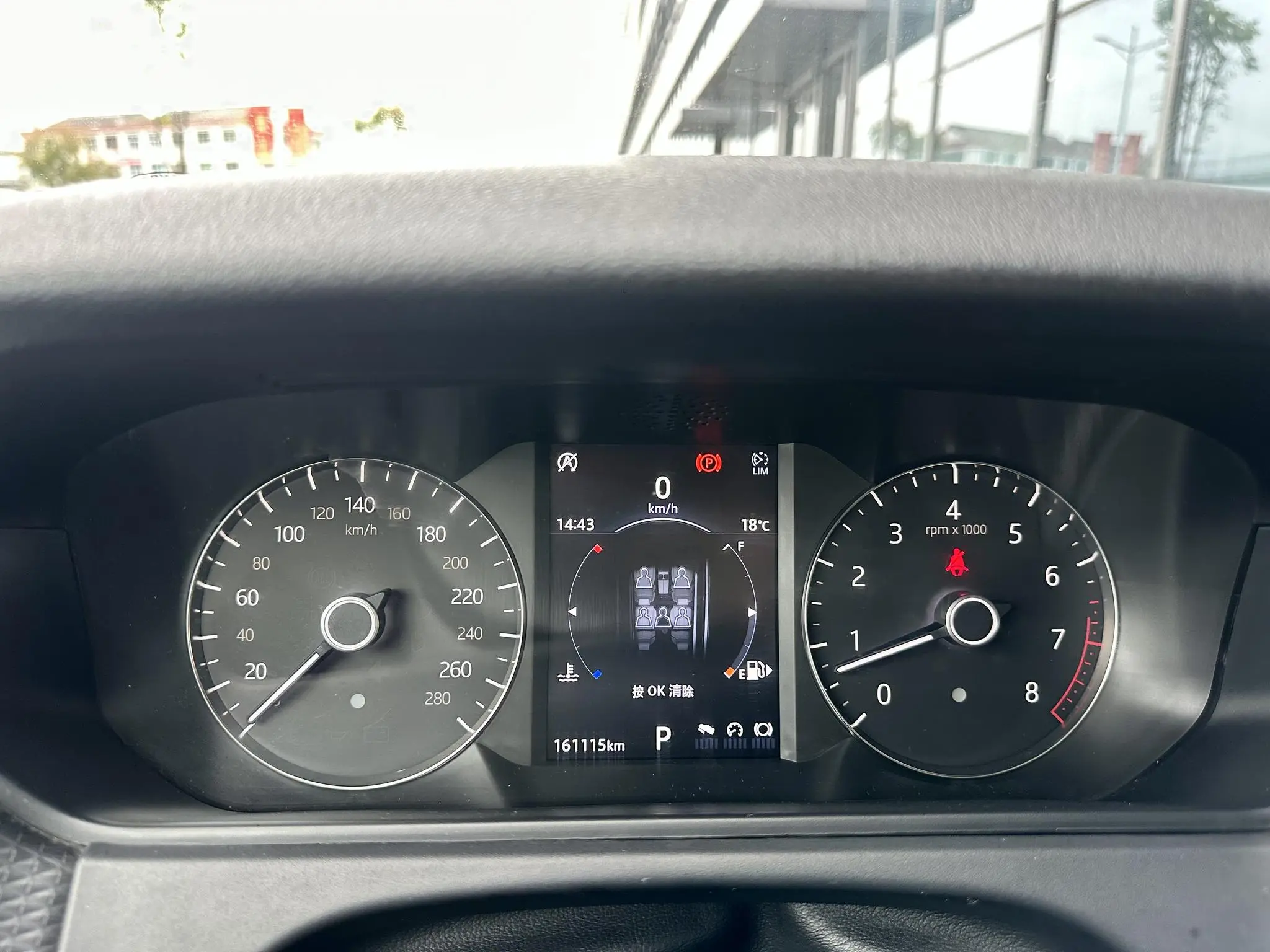 Land Rover Range Rover Star Pulse P380 S