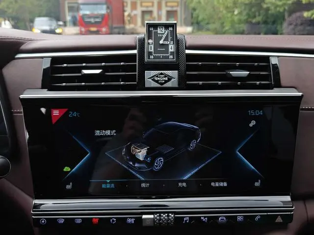 DS DS 9 PHEV 1.6T E-TENSE Opera Version