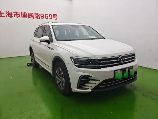 Volkswagen Tiguan L PHEV 1.4T plug-in hybrid Ultimate Edition