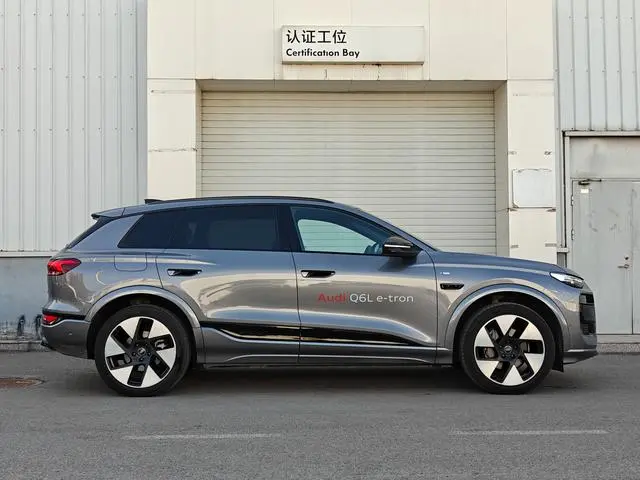 Audi Audi Q6L e-tron First pilot version