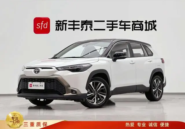 TOYOTA Fenglanda 2.0L CVT Deluxe PLUS Edition