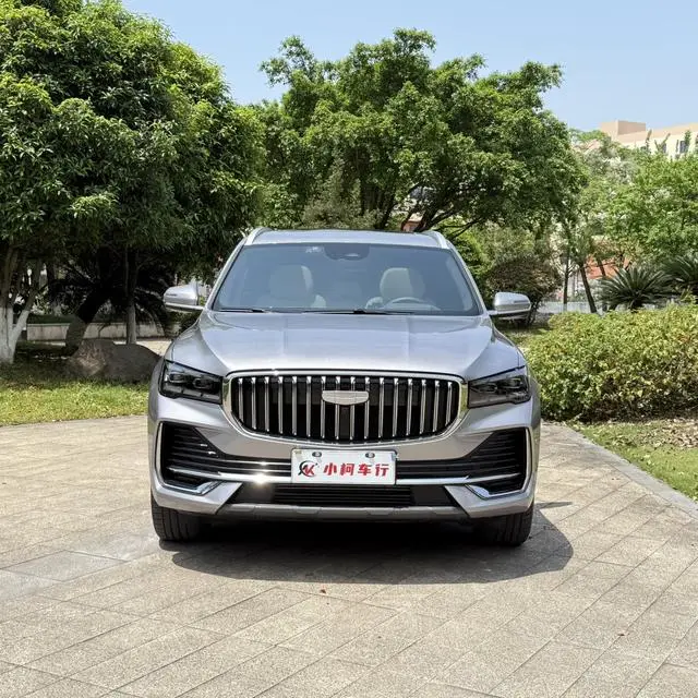 Geely Xingyue L 2.0TD high-power automatic two-wheel drive Dongfang Yao Lanxing version