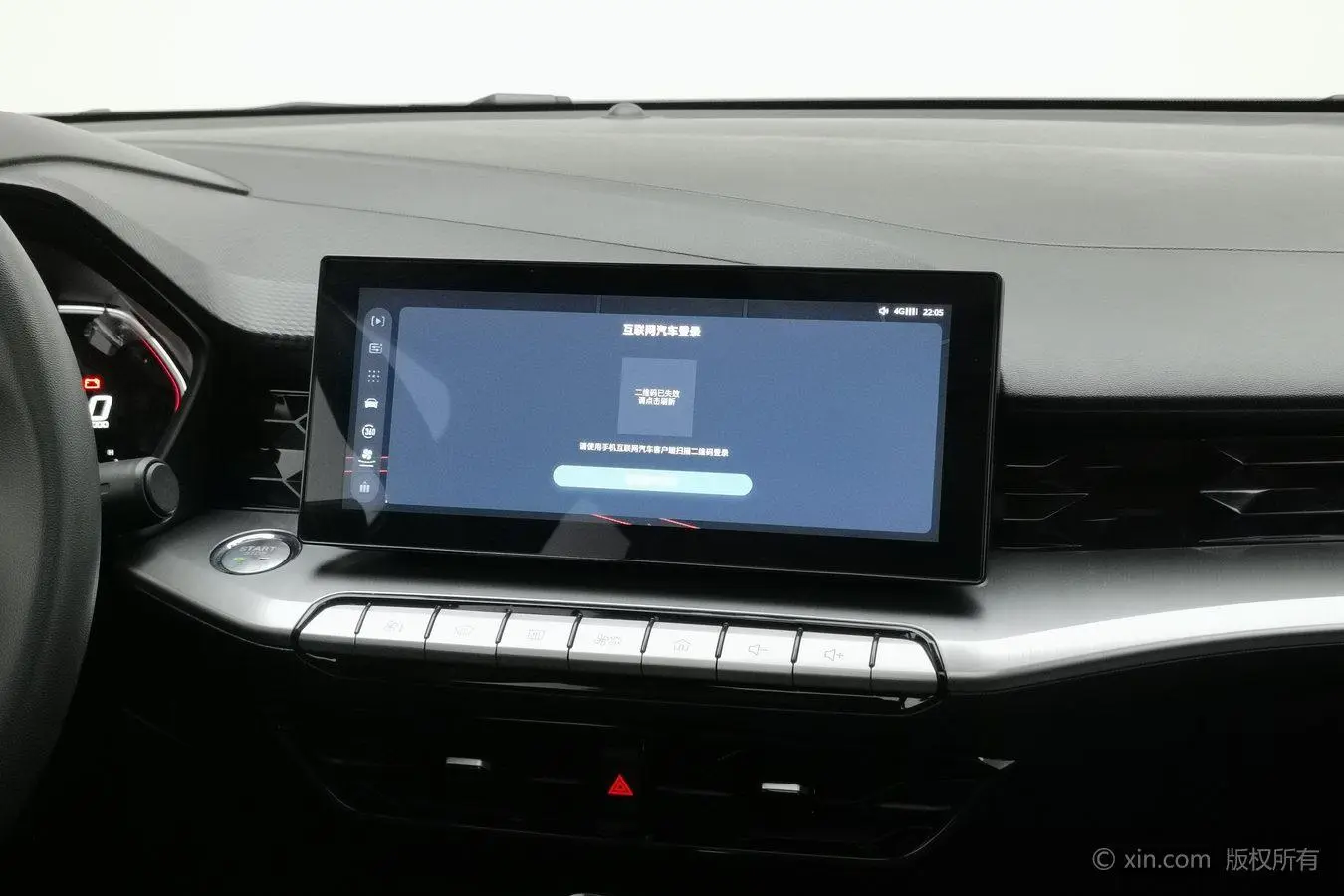 MG MG5 Facelift 180DVVT CVT Youth Deluxe Edition