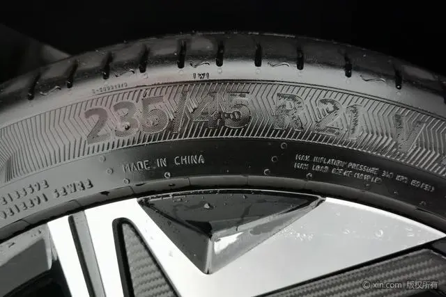 Feifan Feifan R7 Advanced version