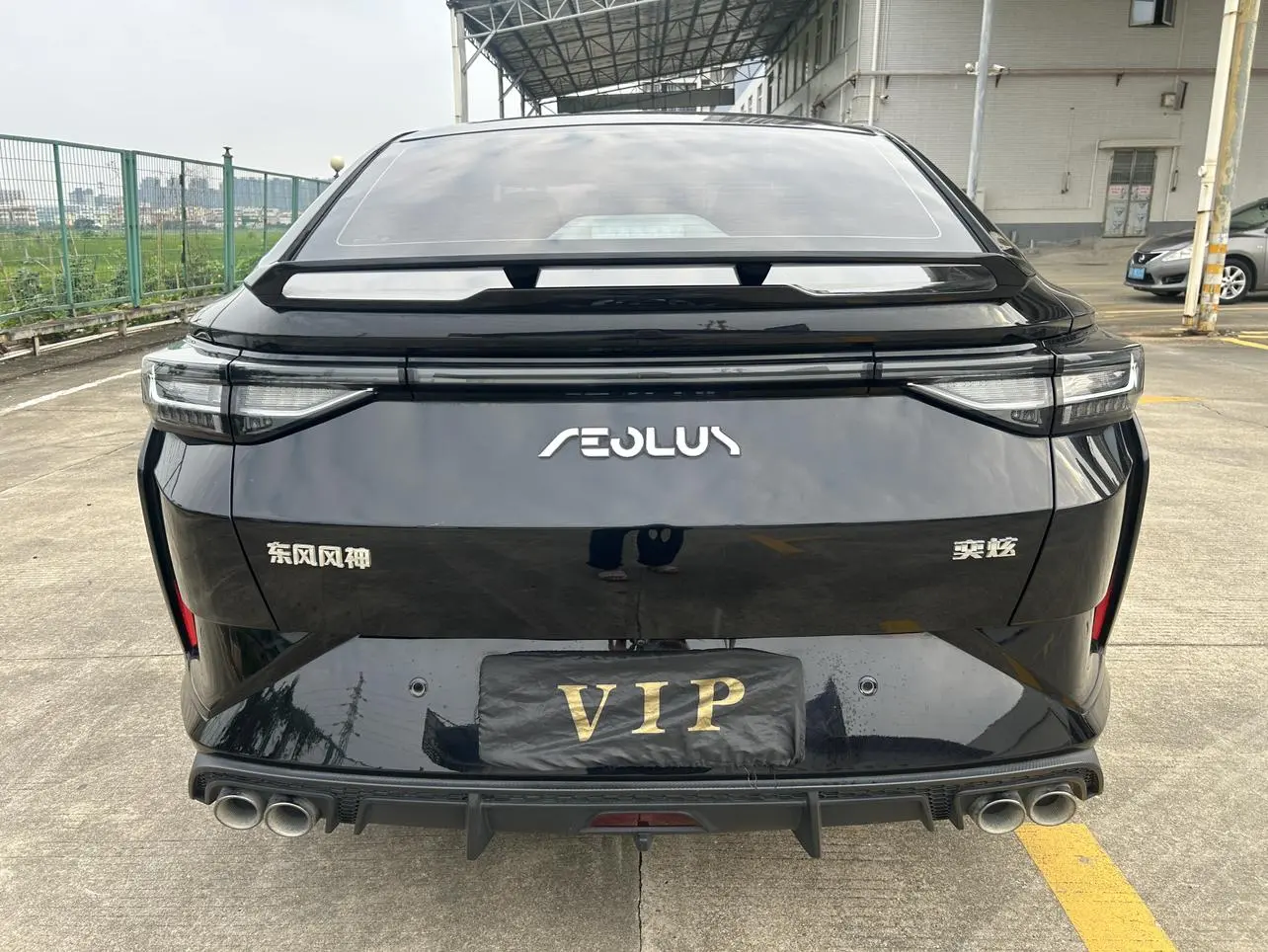 Dongfeng Fengshen Yi Hyun Mach Version 1.5L Automatic Glory Version