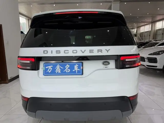 Land Rover discover 3.0 V6 S