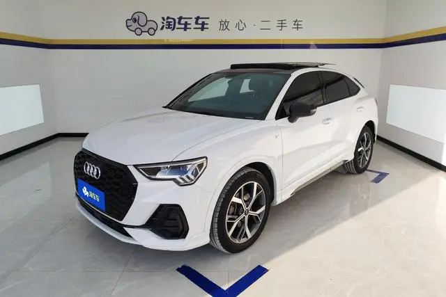Audi Audi Q3 Sportback 40 TFSI fashion type