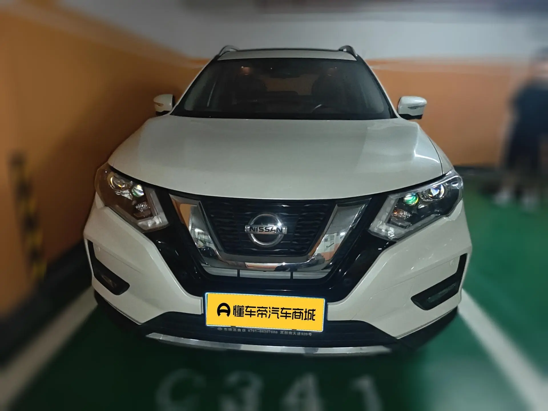 Nissan Qijun 2.5L CVT Zhilian Deluxe Edition 4WD
