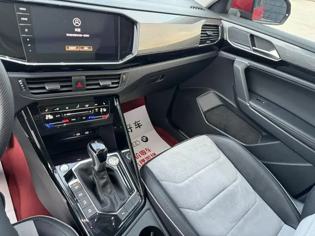 Volkswagen Tanyue X 330TSI two-wheel drive Premium Smart edition