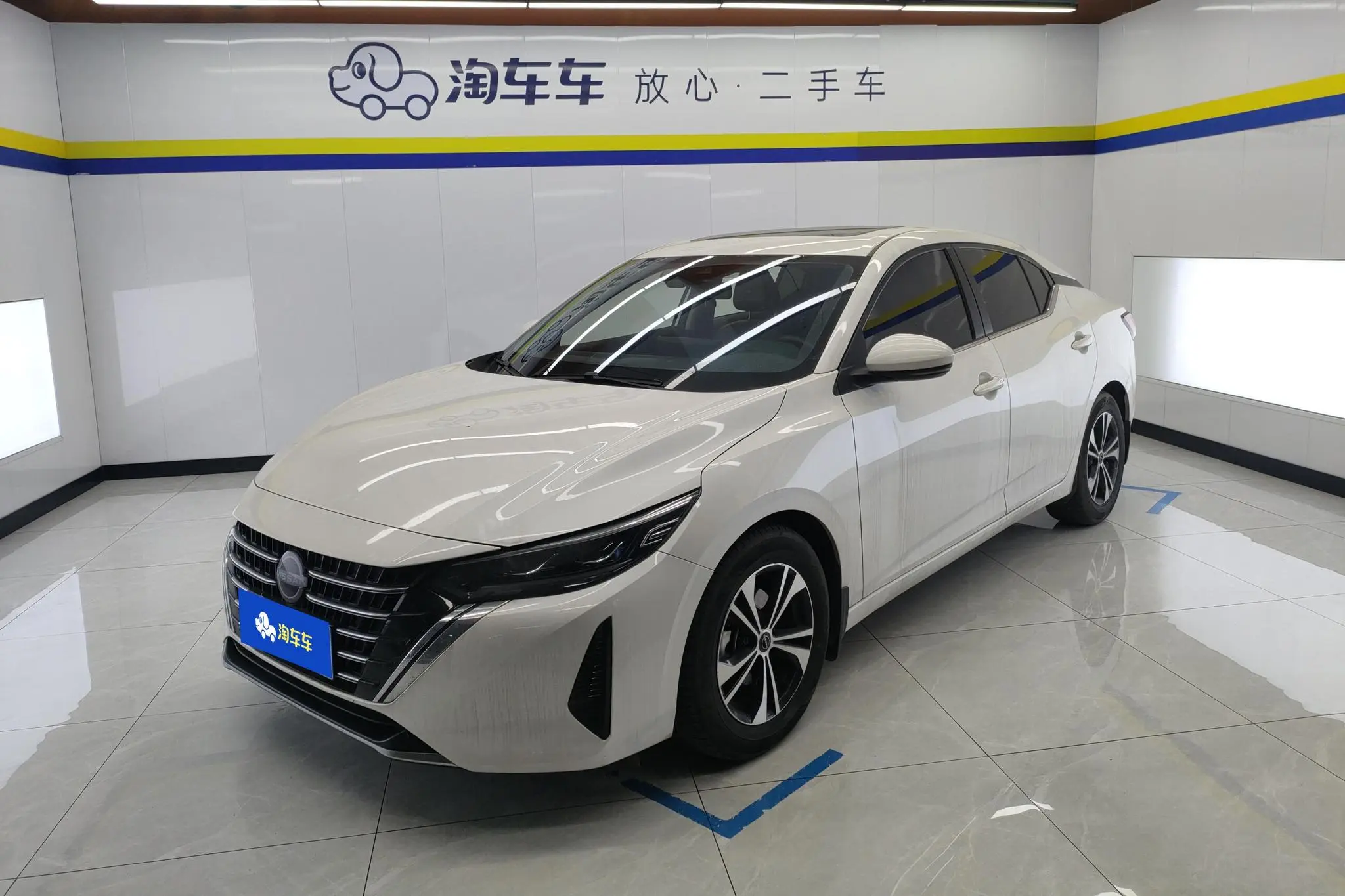 Nissan Xuan Yi 1.6L CVT Smart Driving Version