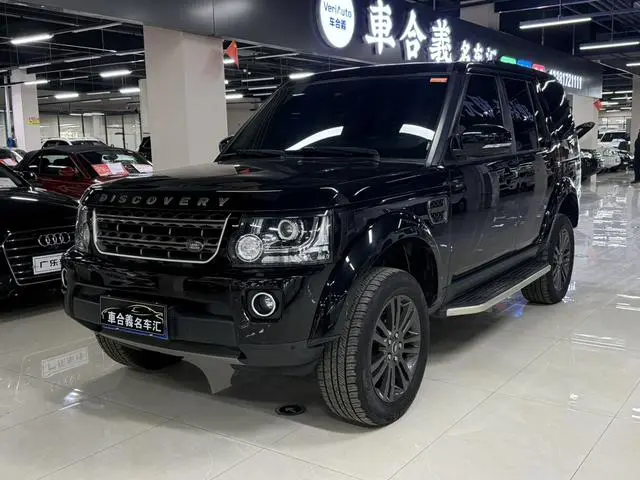 Land Rover discover 3.0 SC Yao Black Collector's Edition HSE