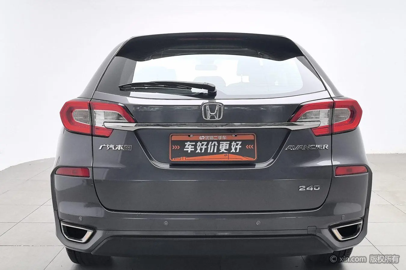 Honda Crown Road 240TURBO two-wheel drive Comfort edition