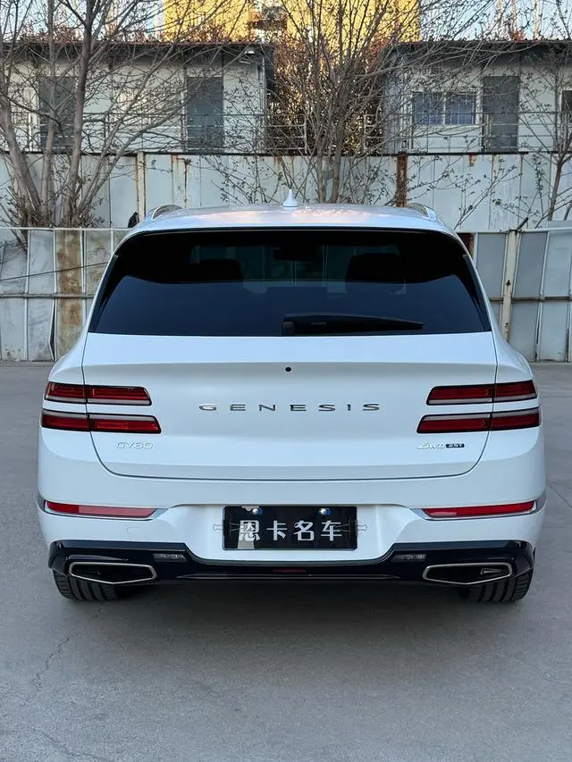 GENESIS Genisys GV80 2.5T four-wheel drive Ultimate Edition