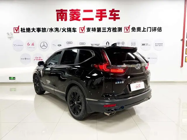 Honda Honda CR-V 240TURBO CVT two-wheel drive Black Jazz edition