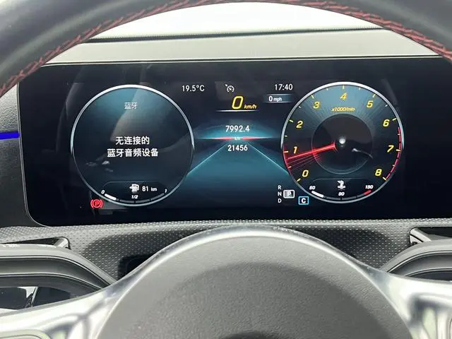 Mercedes-Benz Mercedes-Benz CLA Facelift CLA 200 four-door coupe