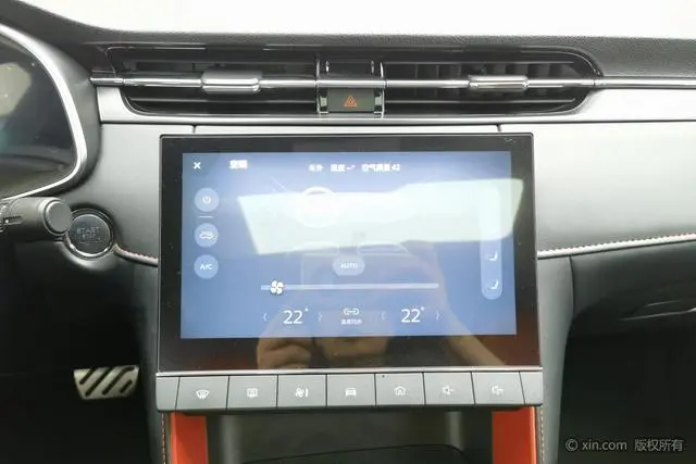 MG MG6 1.5T Automatic Trophy Ultimate Edition