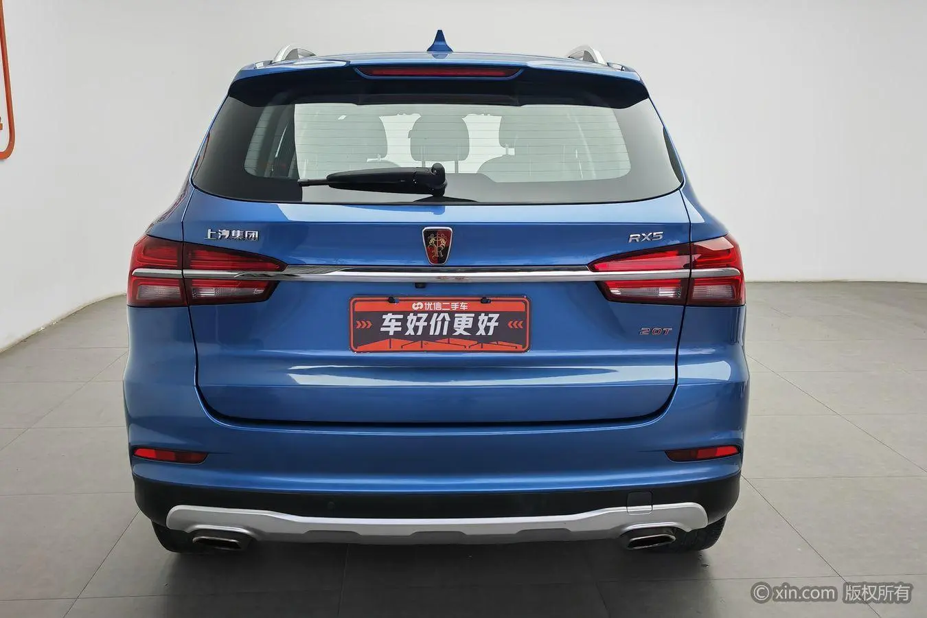 Roewe Roewe RX5 20T two-wheel drive automatic transmission smart networking Platinum edition