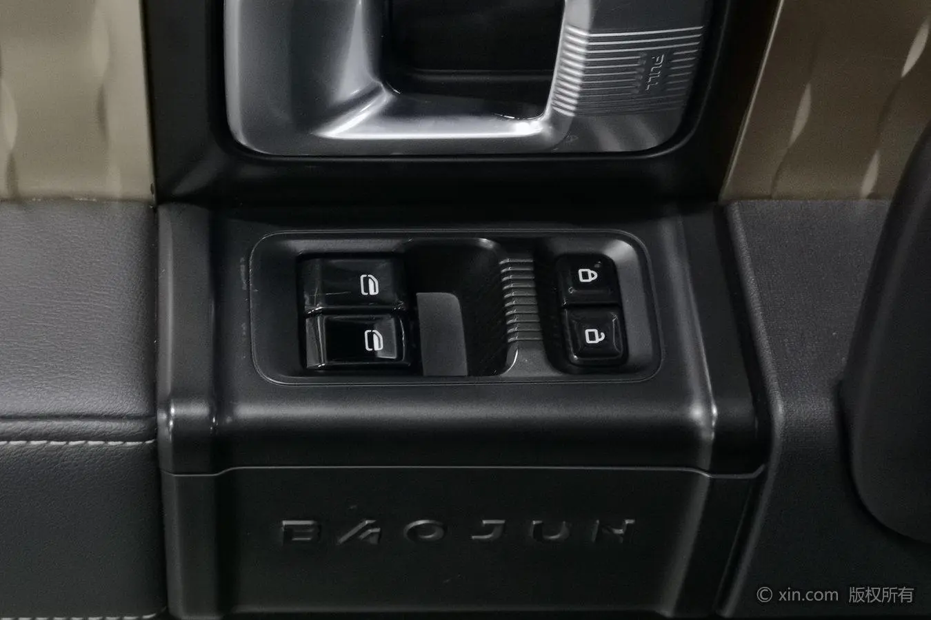 Baojun Baojun KiWi EV Artist Light Edition Ternary Lithium