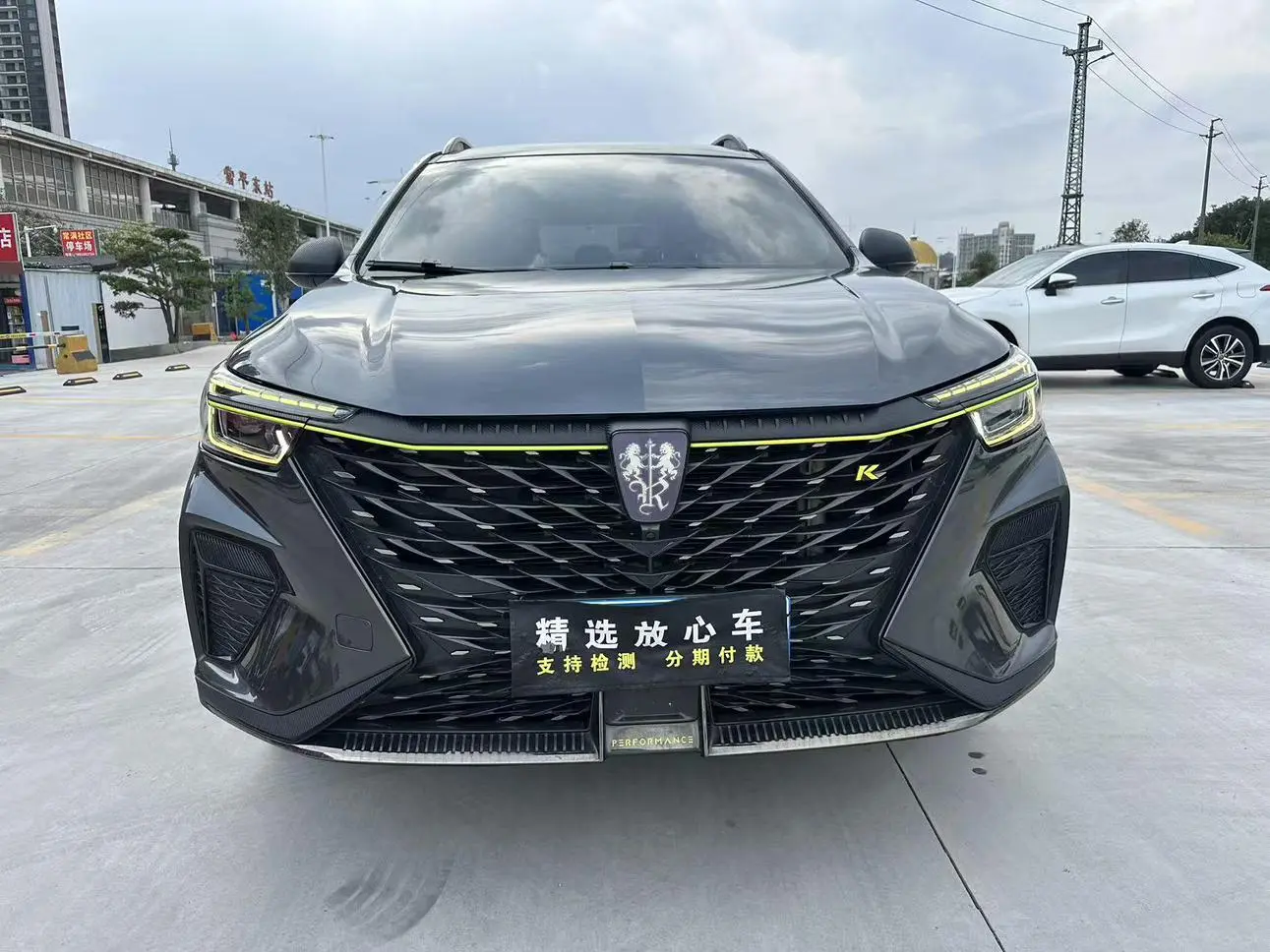 Roewe Roewe RX5 PLUS 330TGI Automatic National Tide Zhizun Edition