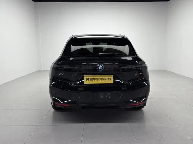 BMW BMW iX xDrive40