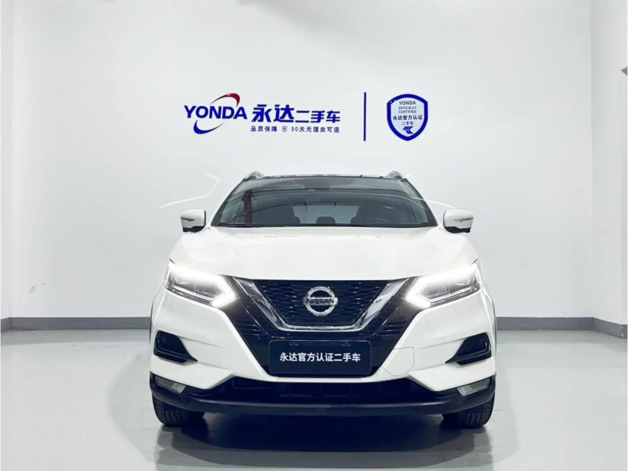 Nissan Qashqai 2.0L CVT Deluxe Edition