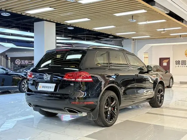 Volkswagen Touareg 3.0 TSI Extension Edition