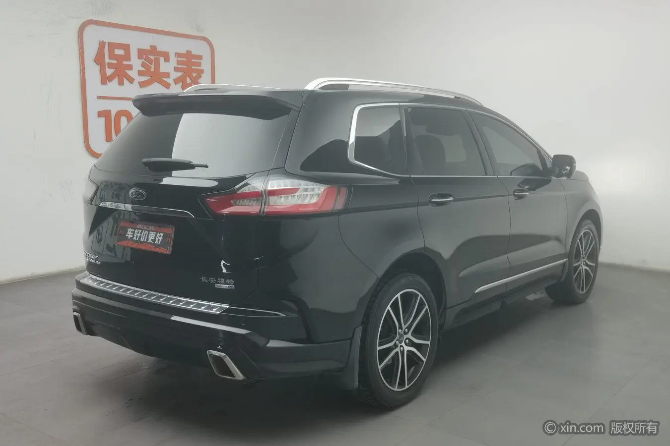 Ford Sharp World EcoBoost 245 two-wheel drive Hao Rui type 7-seater