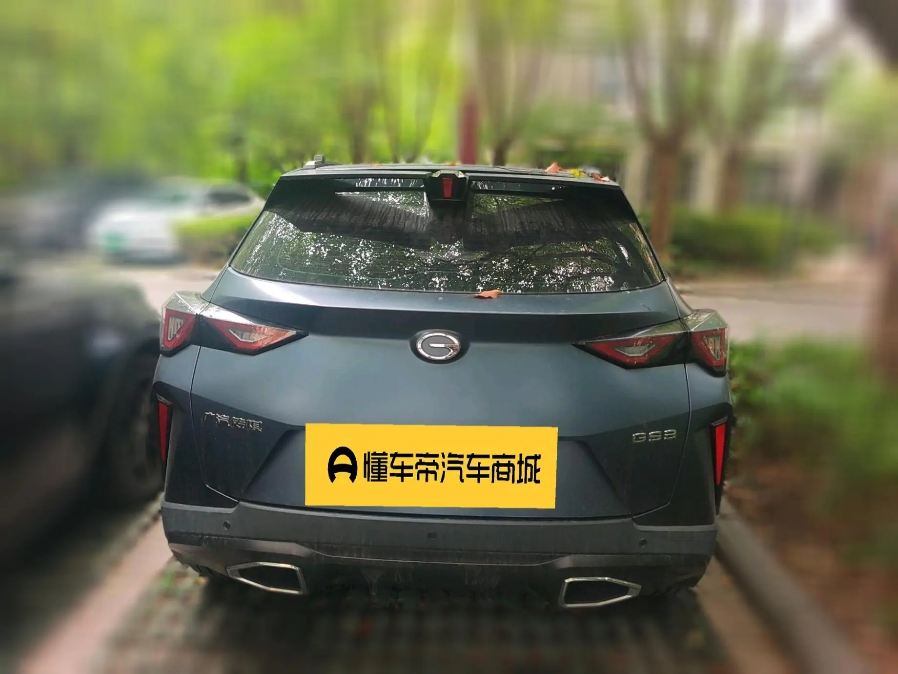 GAC Trumpchi GS3 Shadow Speed 270T Jinxiang Edition