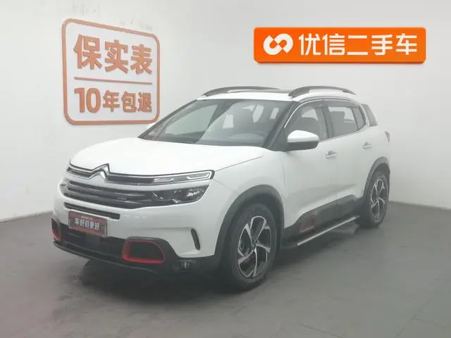 Citroen Tianyi C5 AIRCROSS 350THP fashion type