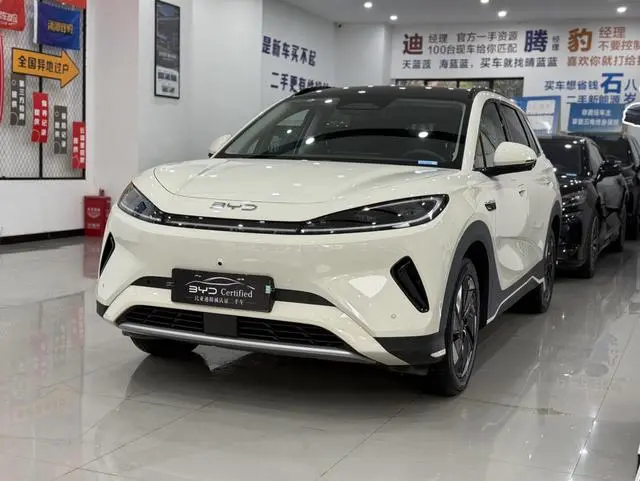 BYD Sea Lion 05EV 520KM Flagship Smart Air Edition