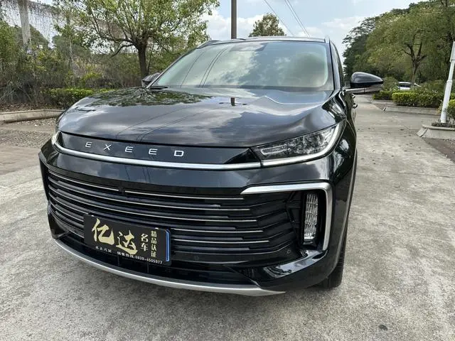 EXEED Xingtu Lingyun Lingyun 300T two-wheel drive Xingyao Version