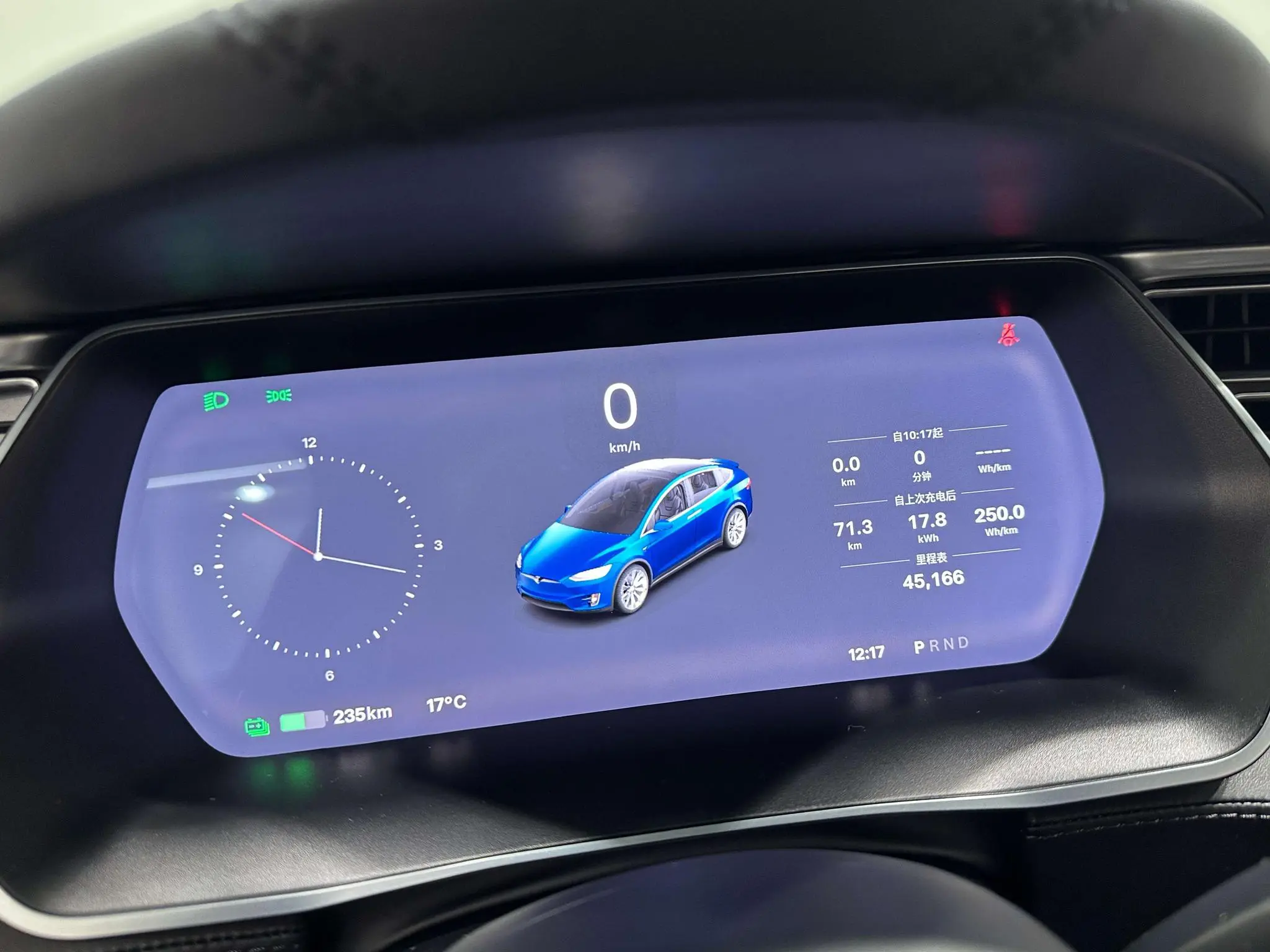 Tesla Model X 100D long battery life version