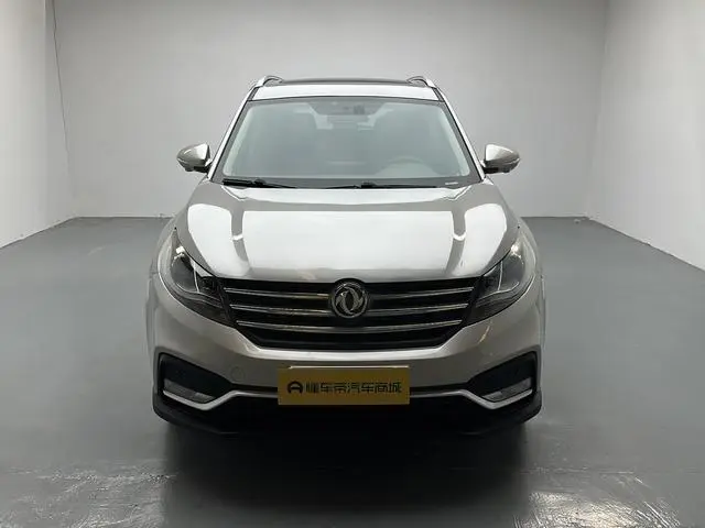 Dongfeng Fengguang Scenery 580 1.5T CVT intelligent type