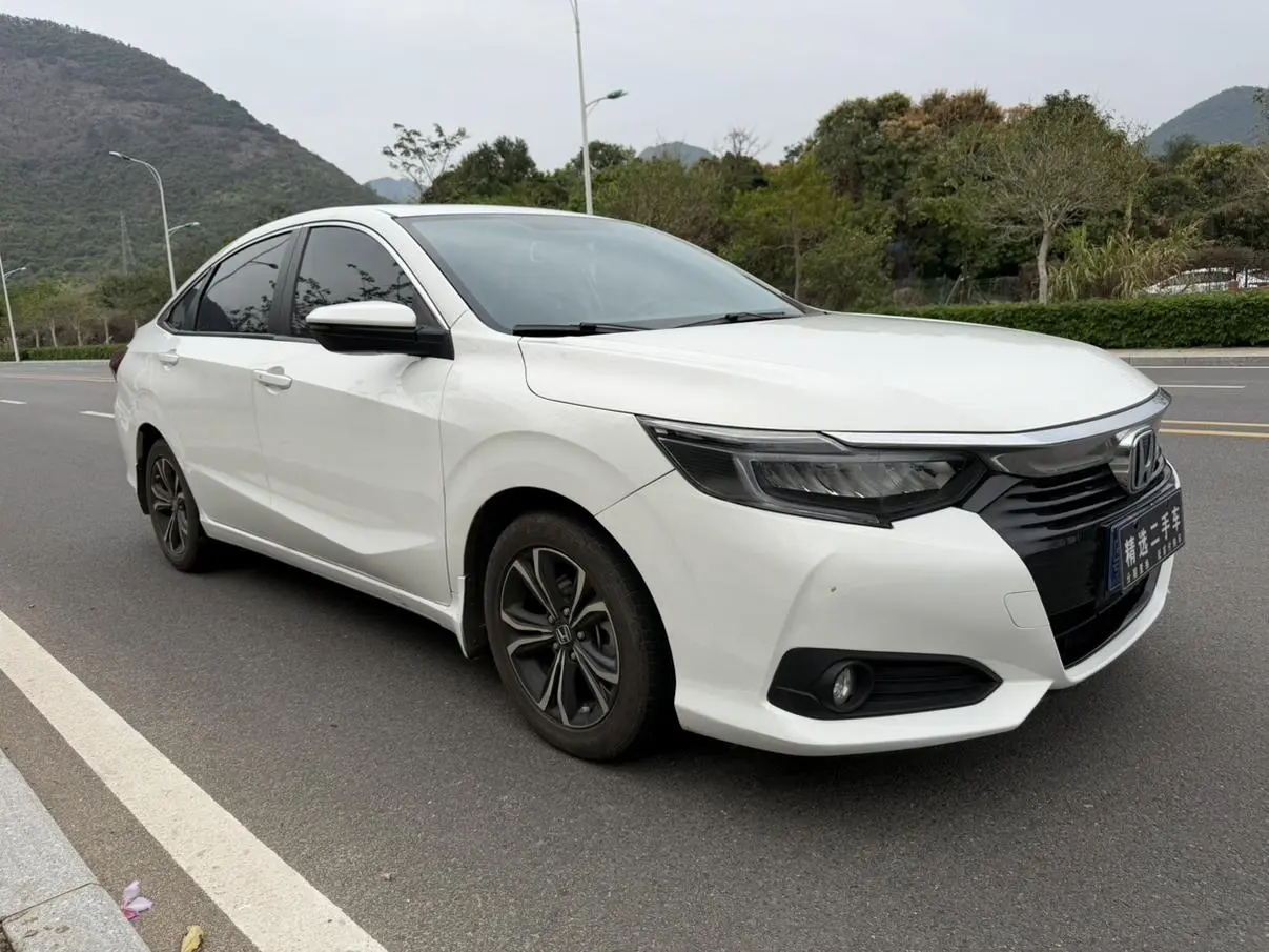 Honda Lingpai 1.5L Rui*Deluxe Edition