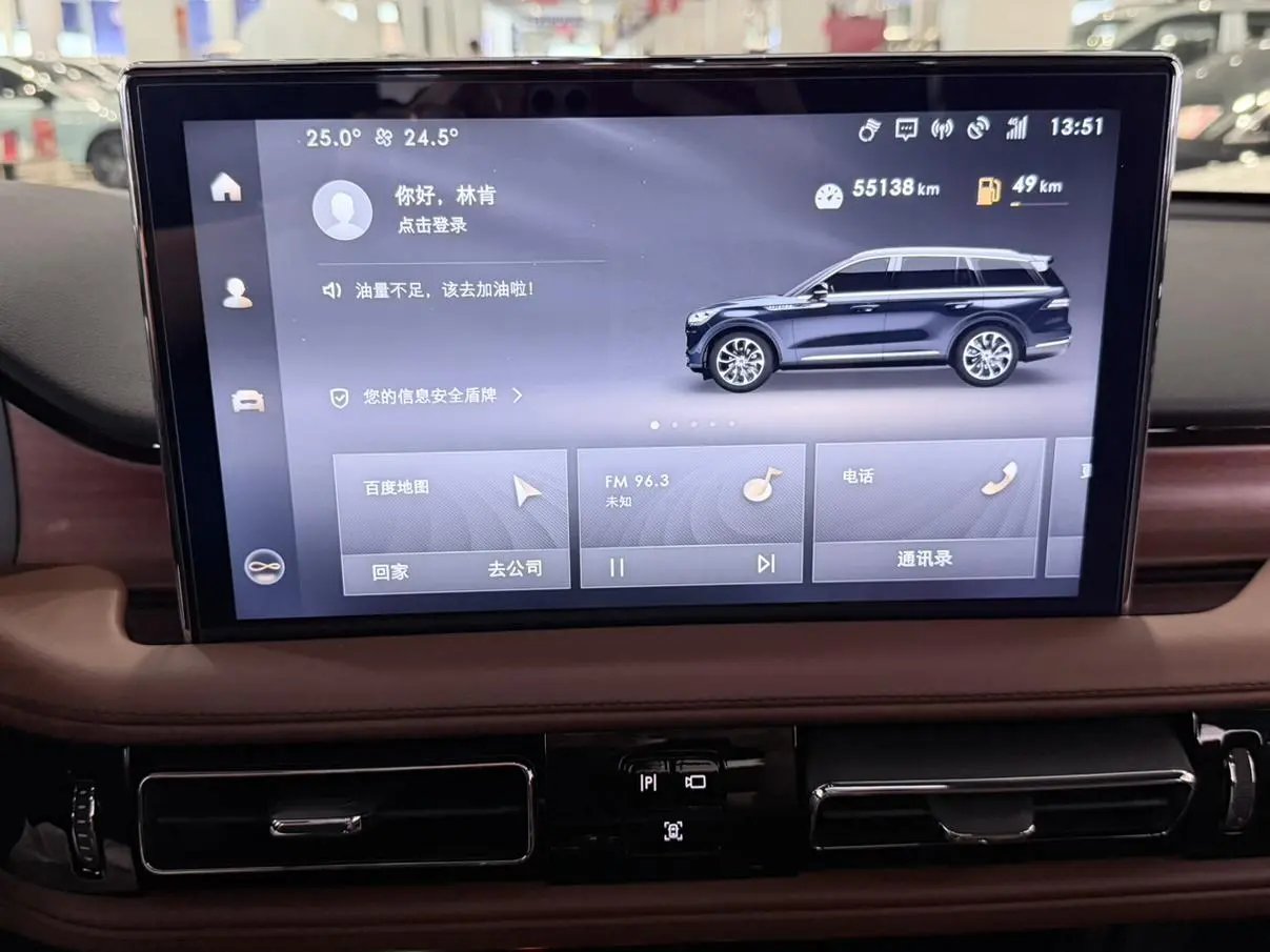 Lincoln Flying home 3.0T V6 four-wheel drive Zunya edition