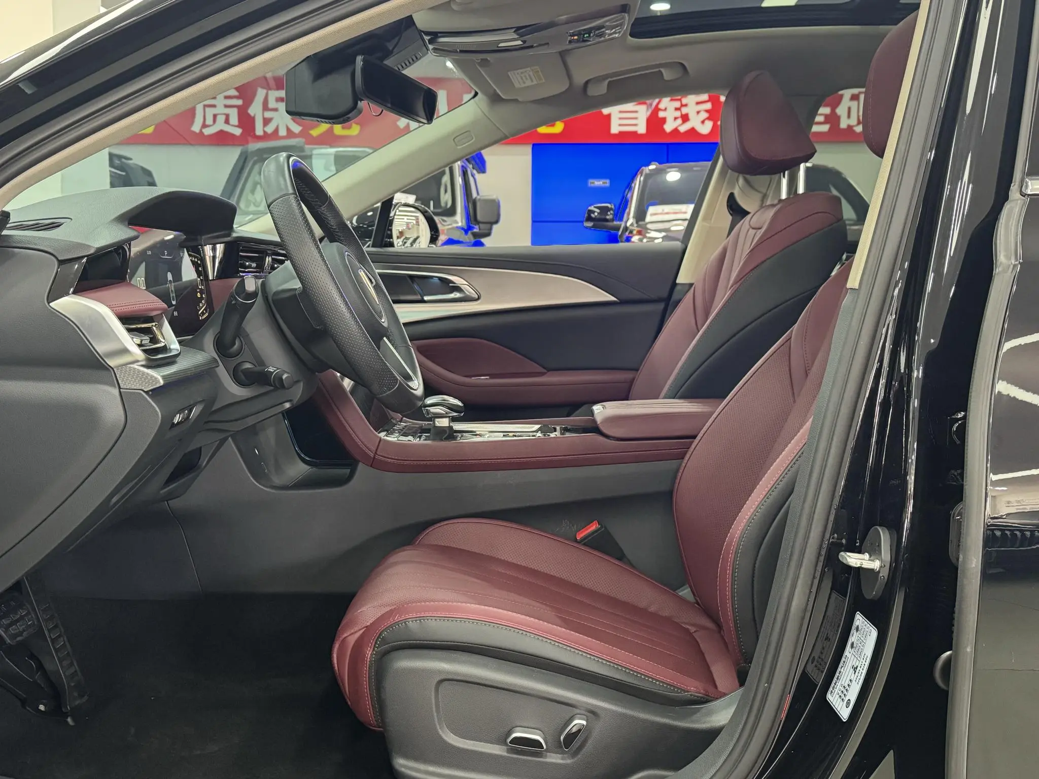 Hongqi Hongqi H5 2.0T Automatic Smart Union Flag Enjoy Edition