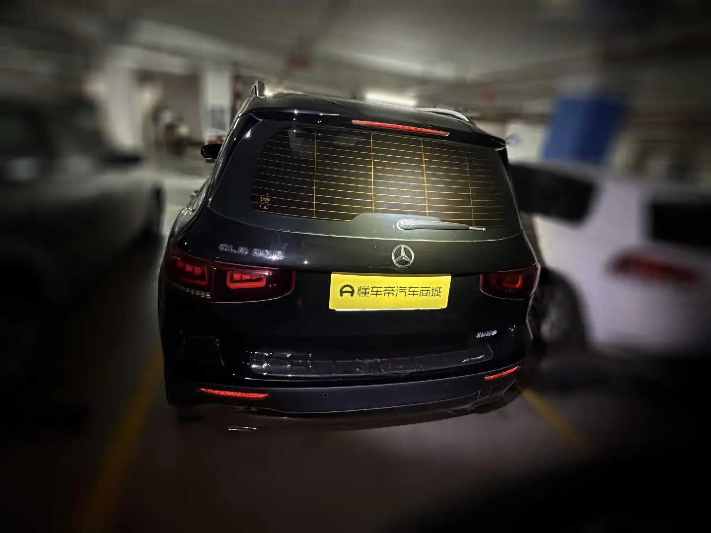 Mercedes-Benz Mercedes-Benz GLB GLB 200 fashion type