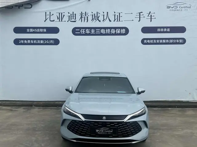 BYD Qin L DM Smart driving version DM-i 120KM transcendence type