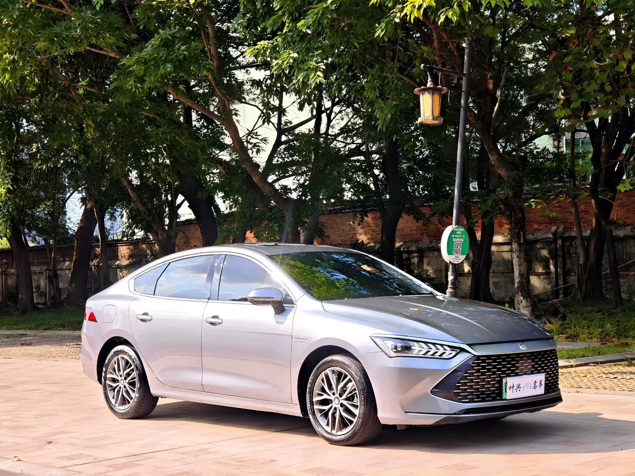 BYD Qin PLUS DM DM-i 55KM flagship type