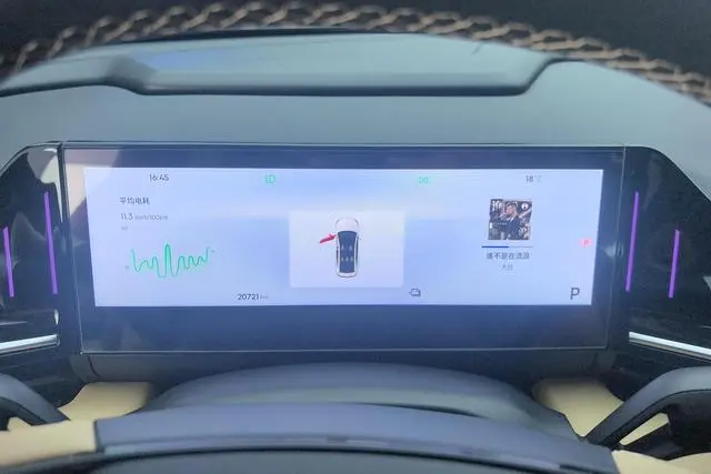 Geely Galaxy Galaxy L6 1.5T DHT 125km Starship