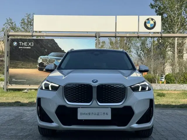 BMW BMW iX1 eDrive25L M sports suit