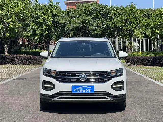 Volkswagen Tanyue 330TSI two-wheel drive luxury Smart edition Plus