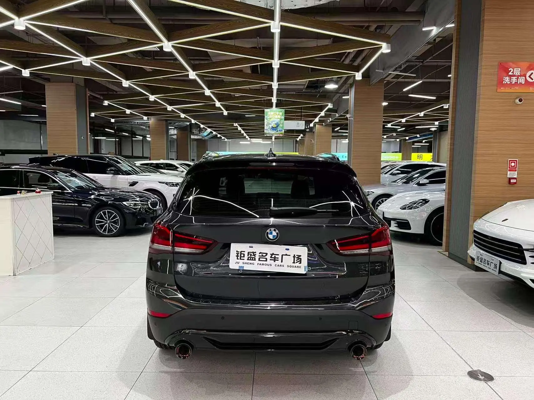 BMW BMW X1 Facelift sDrive25Li leading type