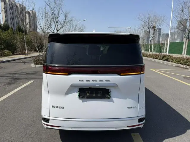 Denza Denza D9 DM 970 four-wheel drive flagship