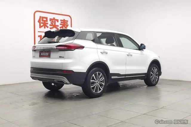 Geely Boyue 1.8TD DCT Zhizun PRO